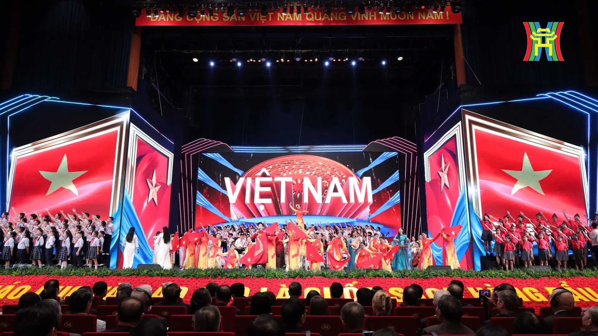 Đài PTTH Hà Nội